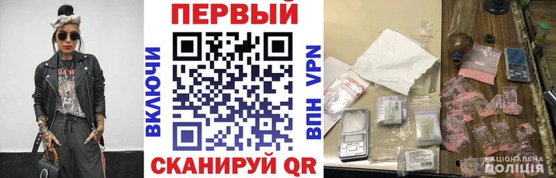 цена наркотик  Аткарск  АМФЕТАМИН 98% 