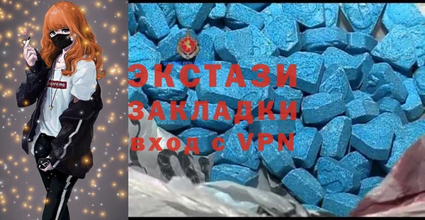 mix Арсеньев