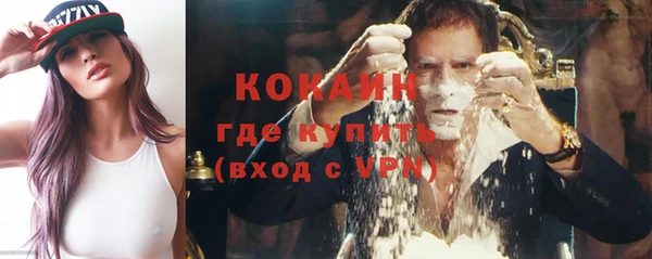 прущая мука Переславль-Залесский
