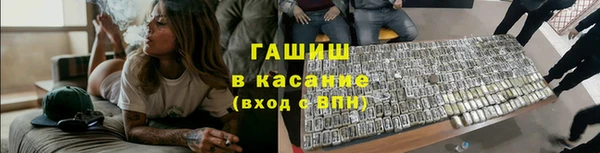 прущая мука Переславль-Залесский