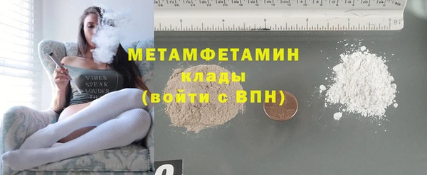 меф Пестово