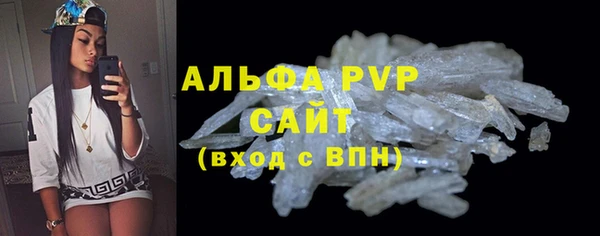 меф Пестово