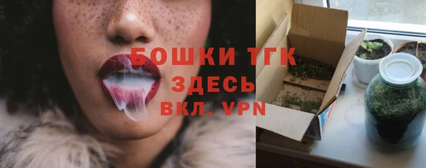 дурь Армянск