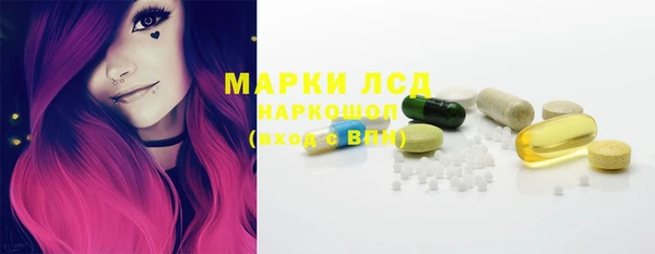 дурь Армянск
