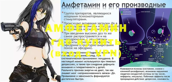 дурь Армянск