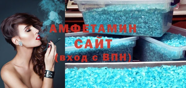 mix Арсеньев