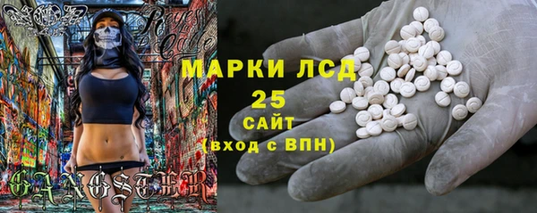 прущая мука Переславль-Залесский