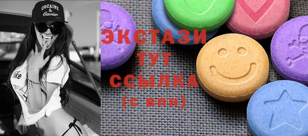 mix Арсеньев