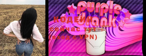 mix Арсеньев