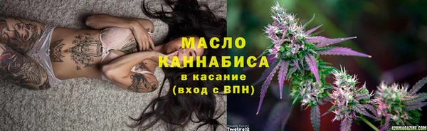 прущая мука Переславль-Залесский