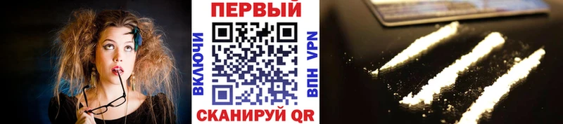 МЕТАМФЕТАМИН кристалл  где продают   OMG ONION  Аткарск 